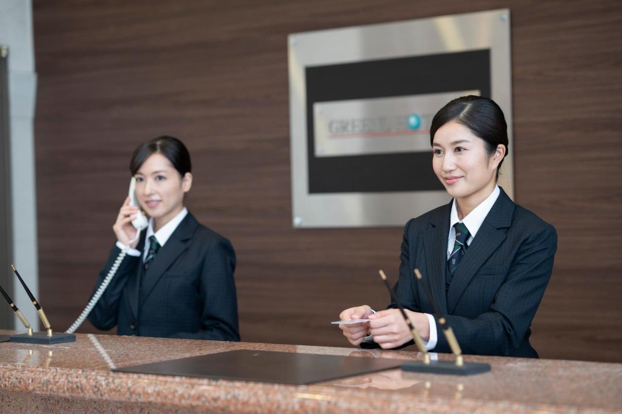 Hotel Green Park ซาสึกะ ภายนอก รูปภาพ